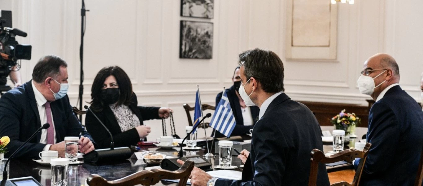 Συνάντηση Μητσοτάκη με τον προεδρεύοντα του συλλογικού προεδρείου της Βοσνίας και Ερζεγοβίνης